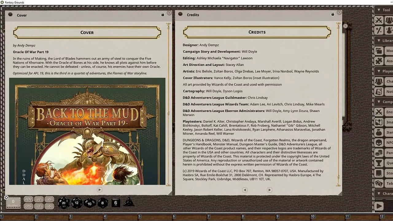 Screenshot 0